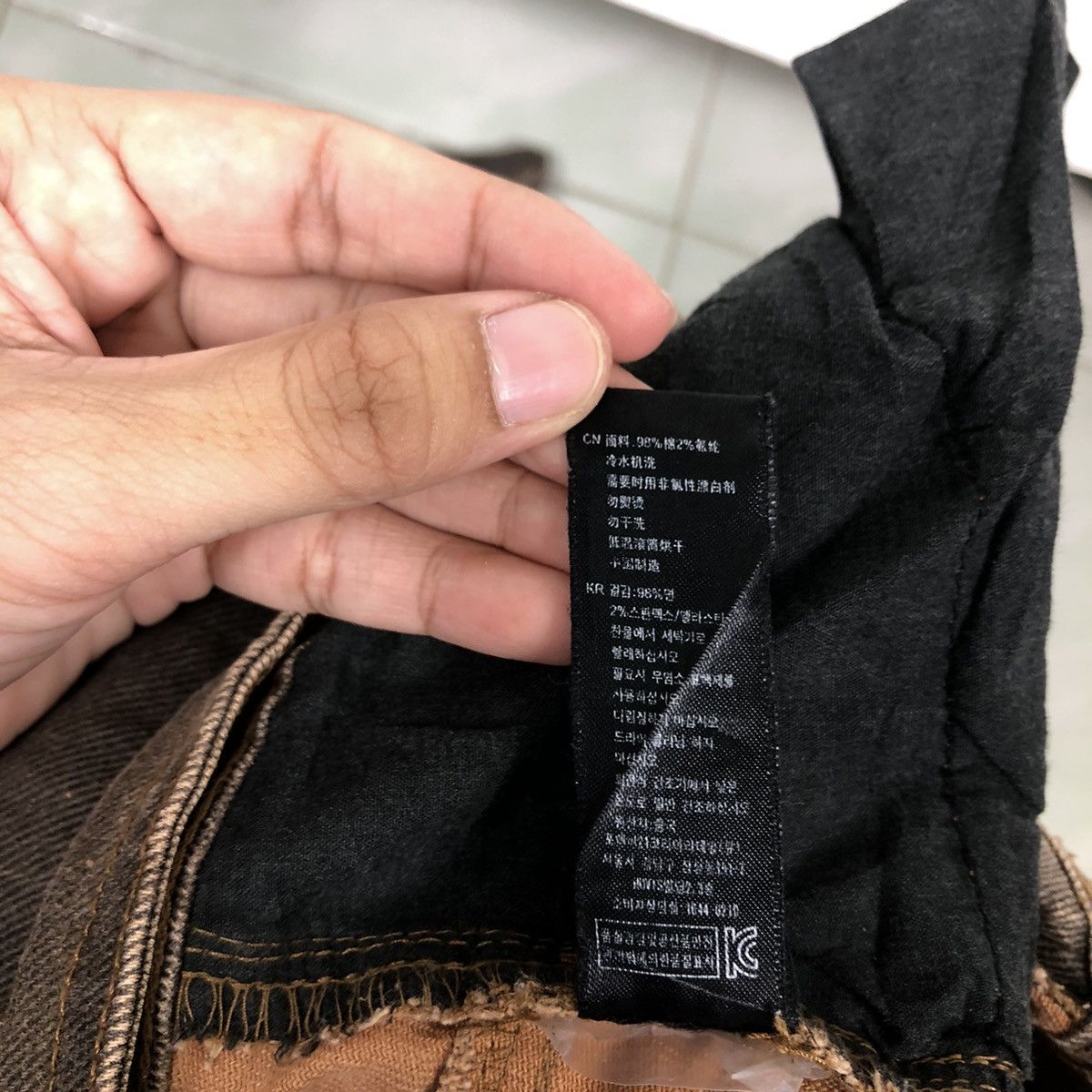 Japanese Brand 🔥RARE SKINNH FIT DISTRESSED DENIM JEANS FOREVER 21 JAPAN Size US 30 / EU 46 - 17 Thumbnail
