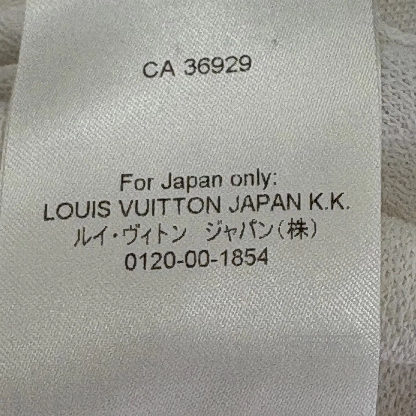 Louis Vuitton Louis Vuitton Monogram: White plant and floral embroidery Size US S / EU 44-46 / 1 - 5 Thumbnail
