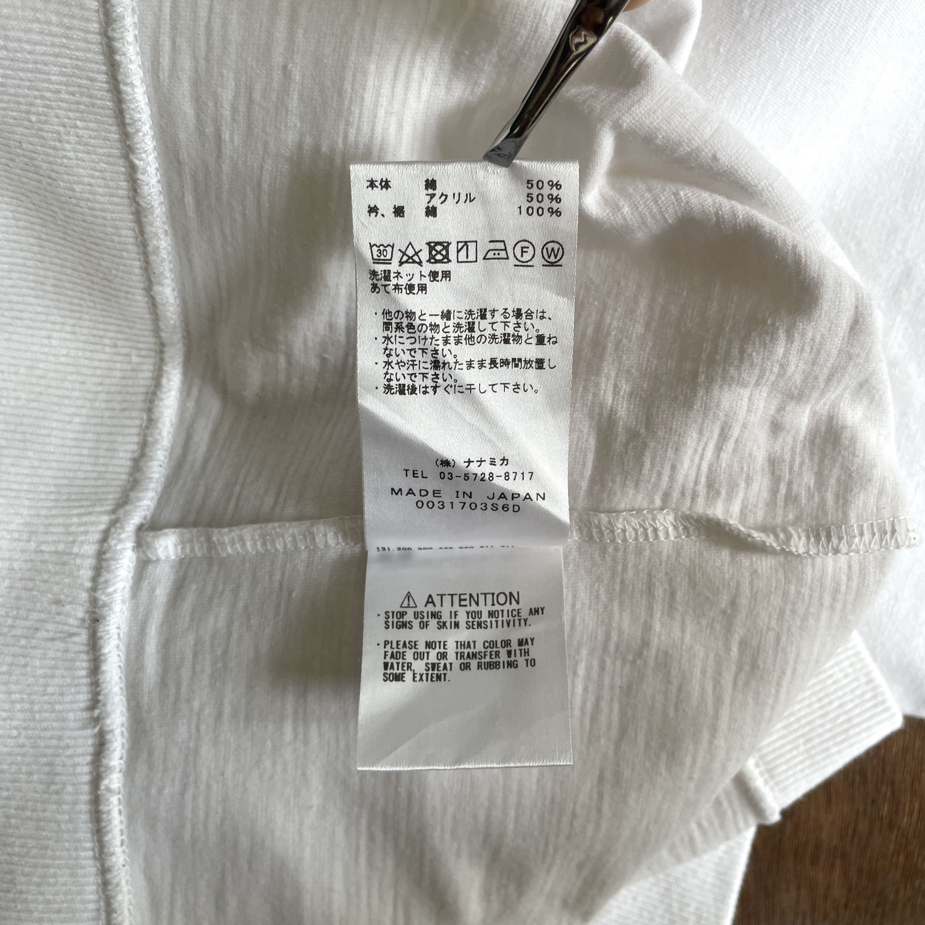 The North Face THE NORTH FACE Chest Logo Tee Size US M / EU 48-50 / 2 - 6 Thumbnail