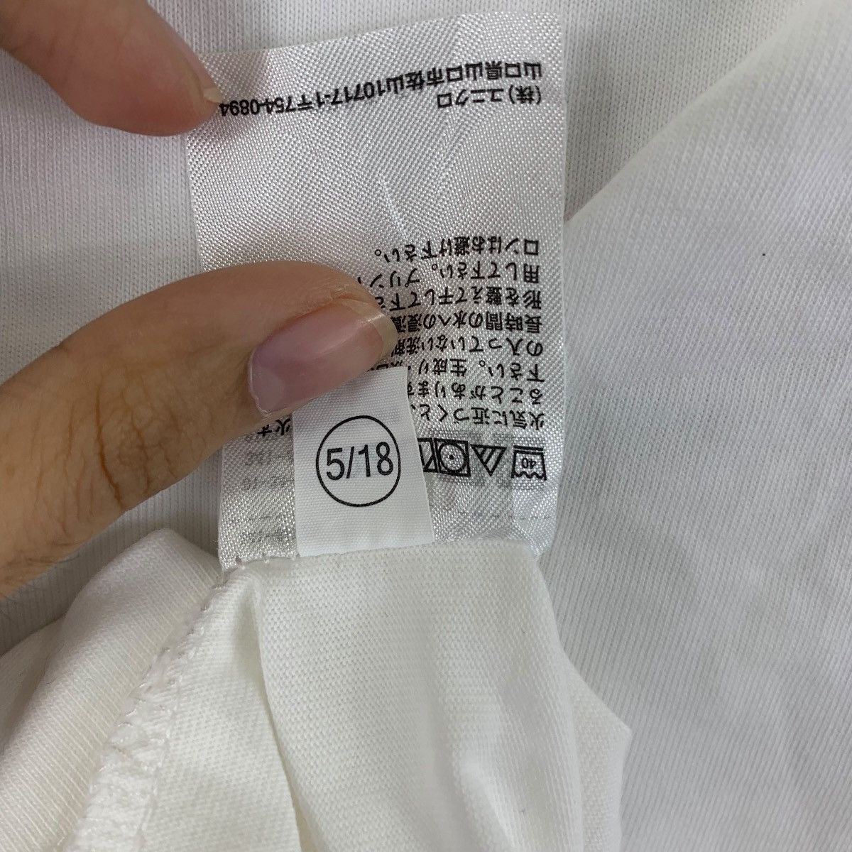 Uniqlo DRAGON BALL Z x UNIQLO GT Collection Manga Anime Tee Shirt Size US M / EU 48-50 / 2 - 9 Thumbnail