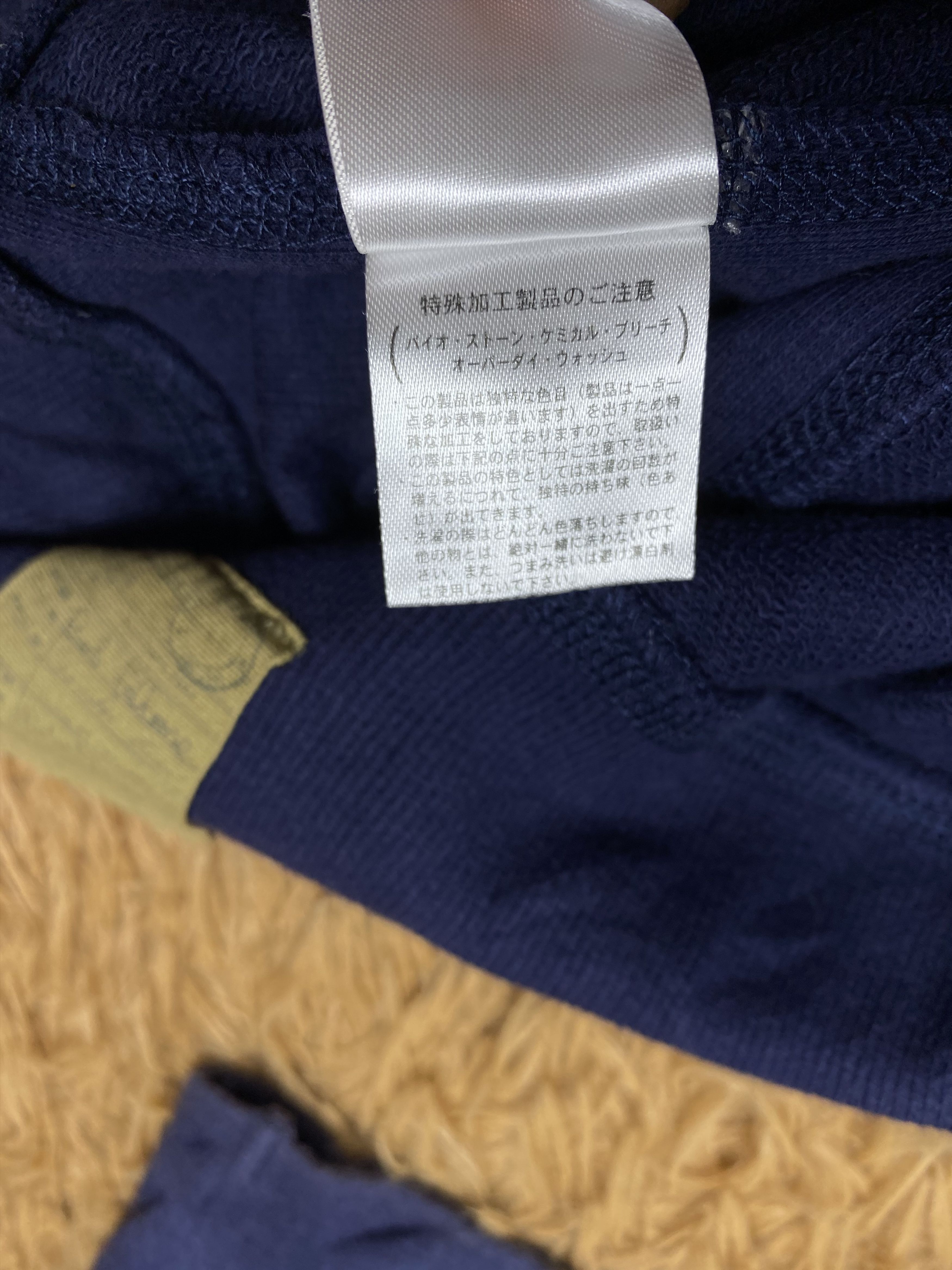 Japanese Brand Vintage Thrift Standard Sweatshirts PS0274 Size US M / EU 48-50 / 2 - 10 Thumbnail