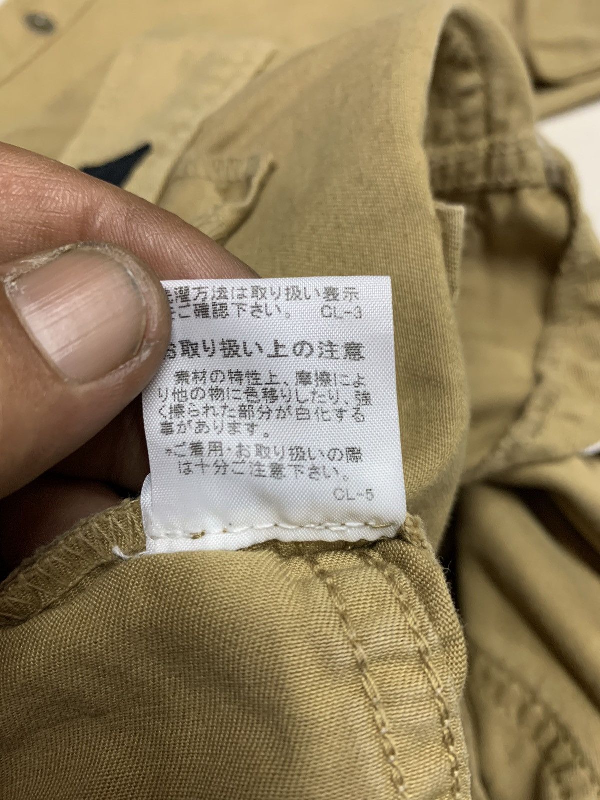 mercibeaucoup Distressed mercibeaucoup jevous enpria Size 31" - 17 Thumbnail