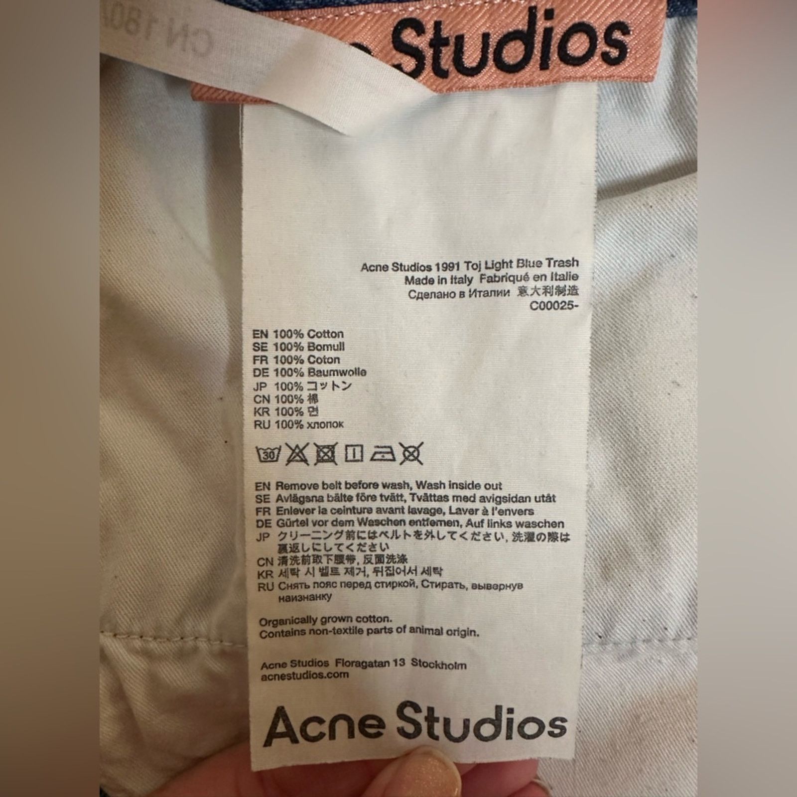 Acne Studios 1991 Toj Light Blue Trash Straight Denim Jeans Unisex Size US 32 / EU 48 - 11 Thumbnail