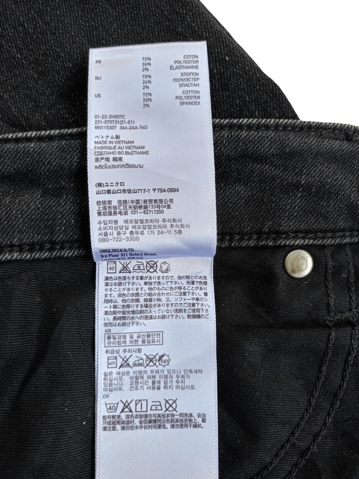 Uniqlo × Vintage J126 DENIM by H&M Boyfriend Distressed Streetwear Size 28" / US 6 / IT 42 - 17 Thumbnail