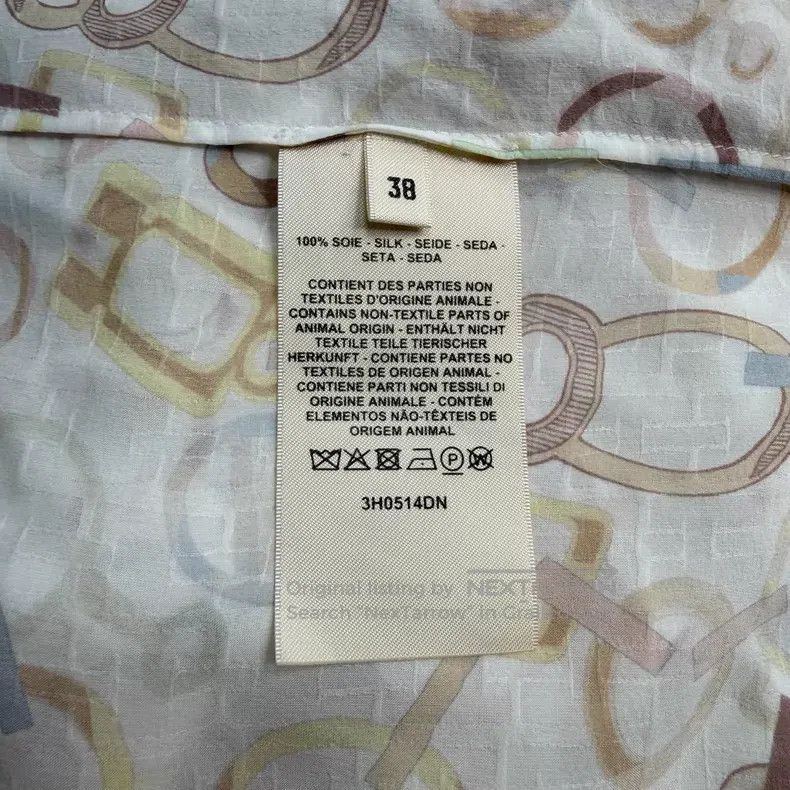 Hermes Hermes Beige Full Logo Mulberry Silk Shirt Dress Size XS / US 0-2 / IT 36-38 - 6 Thumbnail