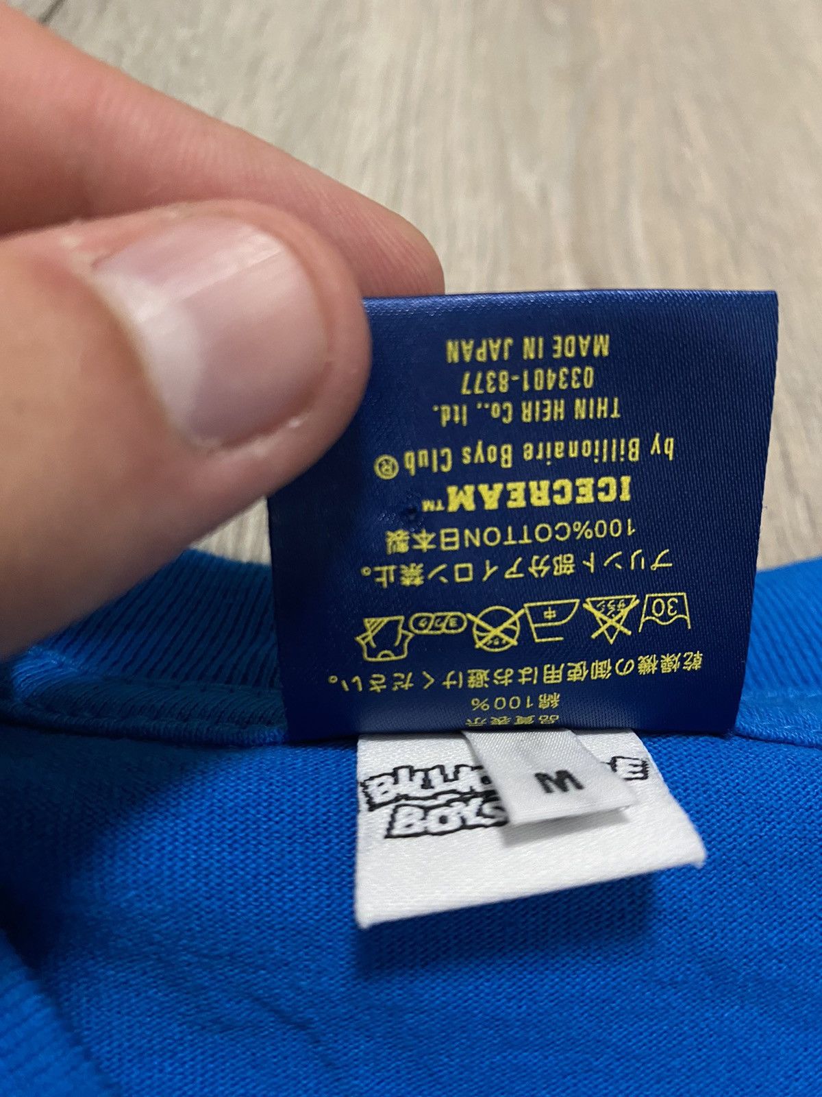 Icecream T-shirt BBC Billionaire Boys Club Ice Cream Big Logo Blue Size US M / EU 48-50 / 2 - 5 Thumbnail