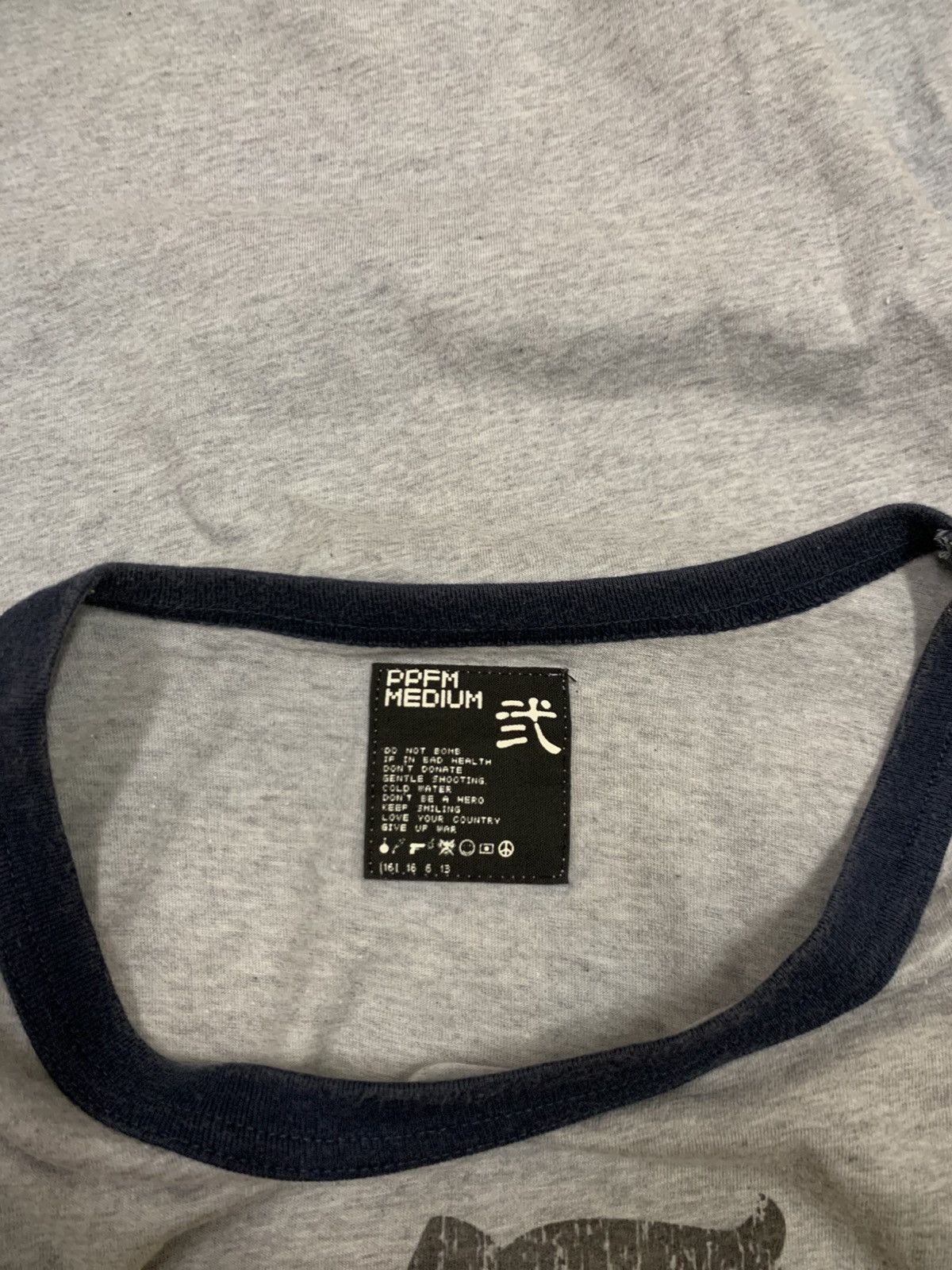 PPFM PPFM vintage logo t-shirt Size US M / EU 48-50 / 2 - 3 Thumbnail