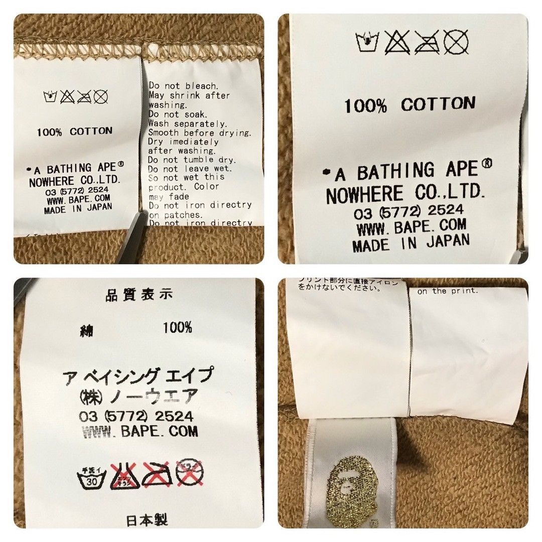 Bape × Nigo BAPE camo Tiger full zip hoodie a bathing ape NIGO Size US L / EU 52-54 / 3 - 10 Thumbnail