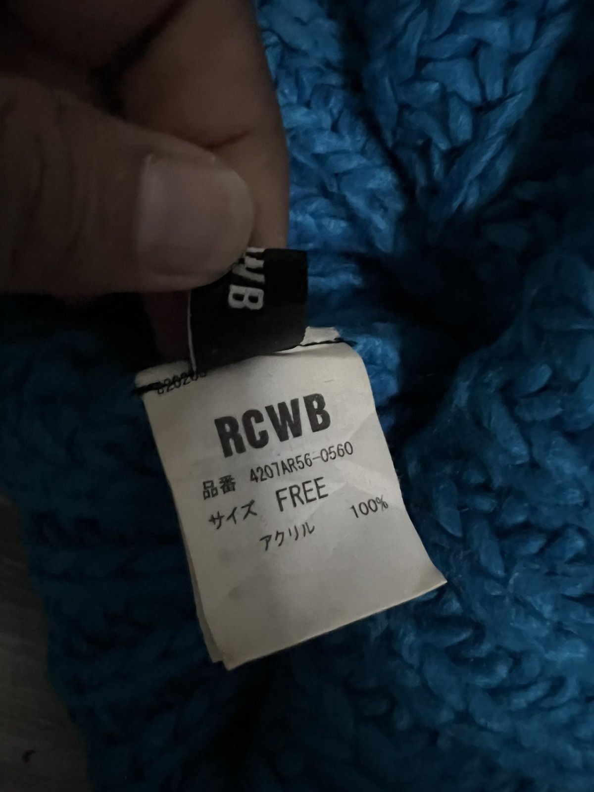 Japanese Brand Japanese Brand Rodeo Crown Knit Beanie Hat Size ONE SIZE - 6 Thumbnail