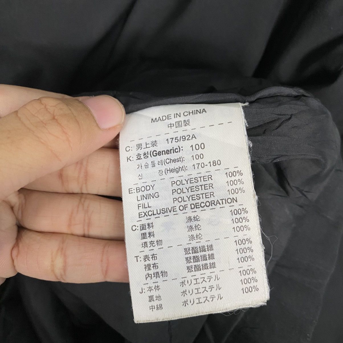 Nike 📌Vintage Half Zipper Jacket Nike Golf Size US M / EU 48-50 / 2 - 17 Thumbnail