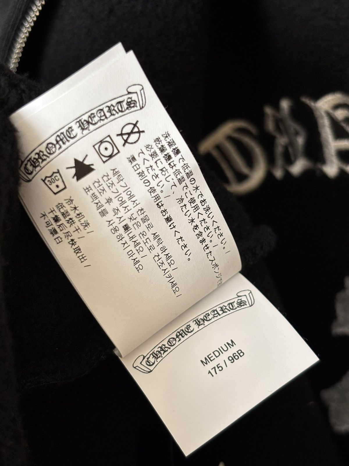 Chrome Hearts Chrome Hearts Hollywood triple cross embroidery zip hoodied Size US M / EU 48-50 / 2 - 14 Thumbnail