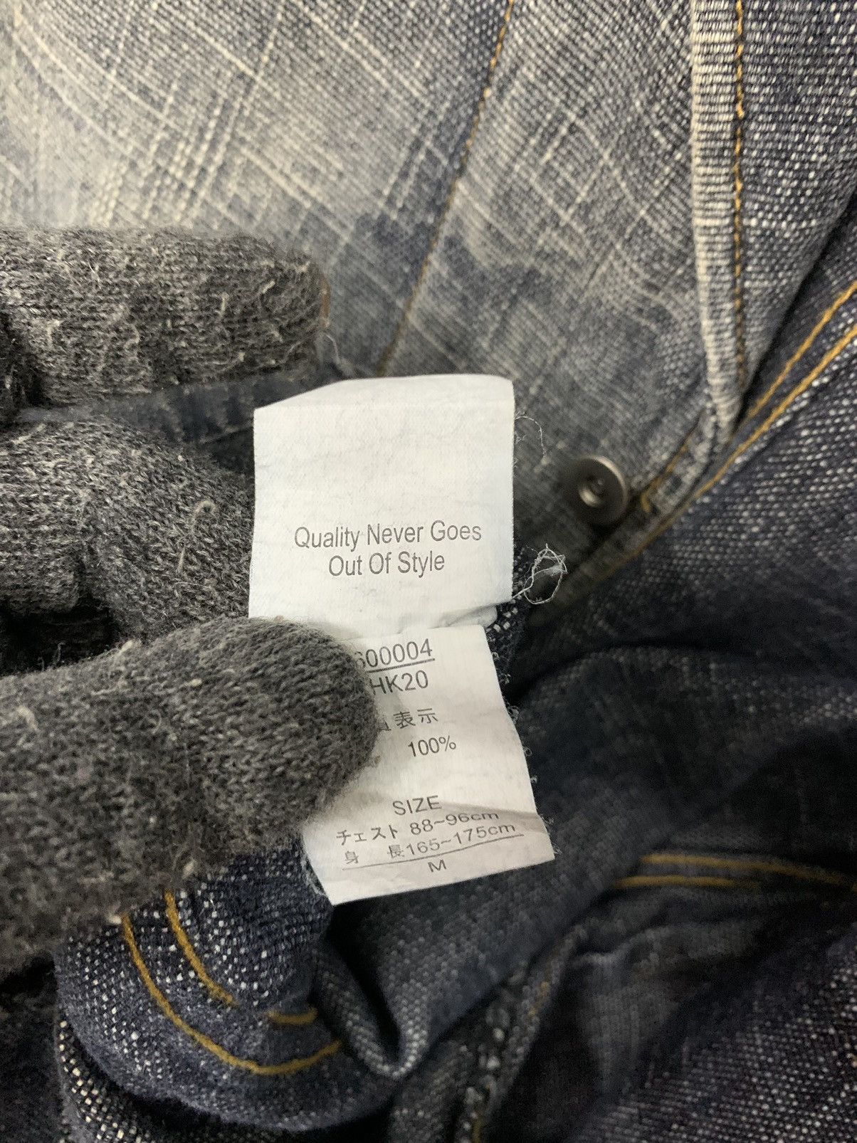 Japanese Brand Rare Jungle Storm Denim Chore Jacket Button Ups Size US M / EU 48-50 / 2 - 8 Thumbnail