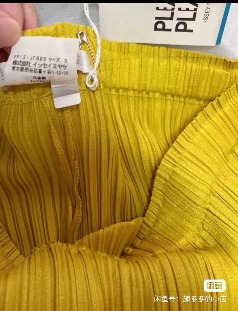 Issey Miyake issey miyake size:3 Pleated wide-leg pants 2505-Nextarrow Size 42" / US 20 - 2 Thumbnail