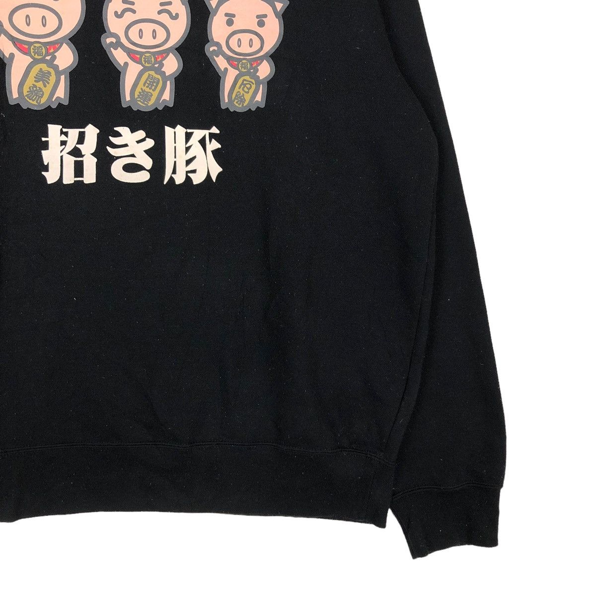 Japanese Brand × Vintage 🔥RARE PIGS AND FRIENDS VINTAGE SWEATSHIRT BIG LOGO Size US L / EU 52-54 / 3 - 5 Thumbnail