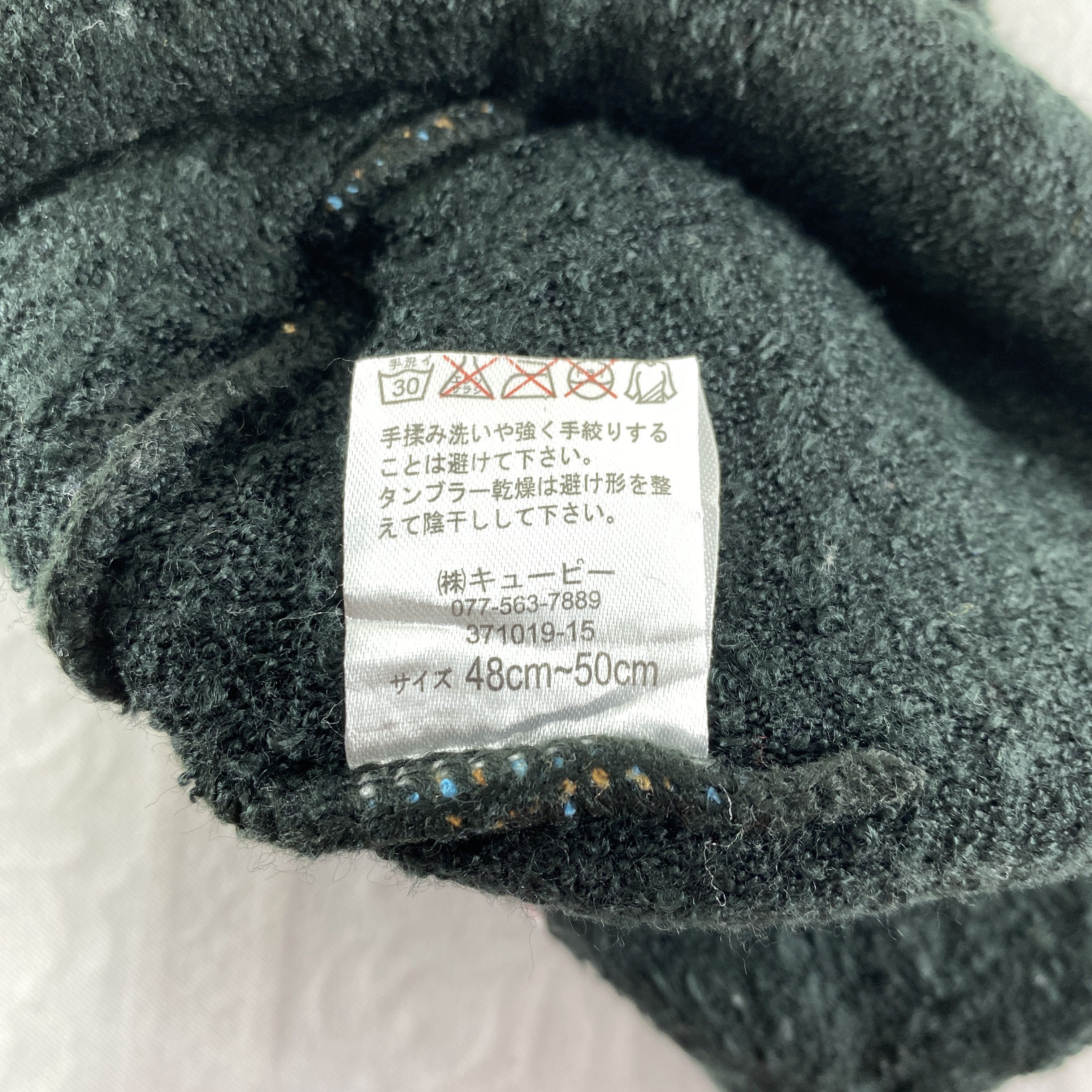 Japanese Brand Colorful Stars Snow Cap Hat Beanie -BN637 Size ONE SIZE - 6 Thumbnail