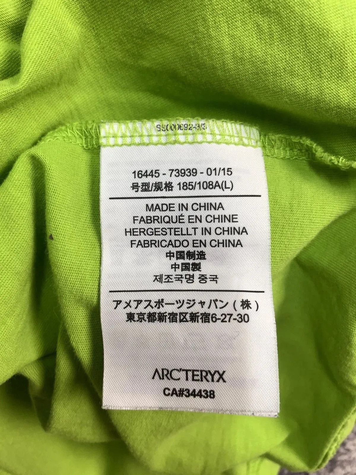Arc'teryx × Vintage Arcteryx Hype Big Logo Streetwear Tee Size US L / EU 52-54 / 3 - 21 Thumbnail