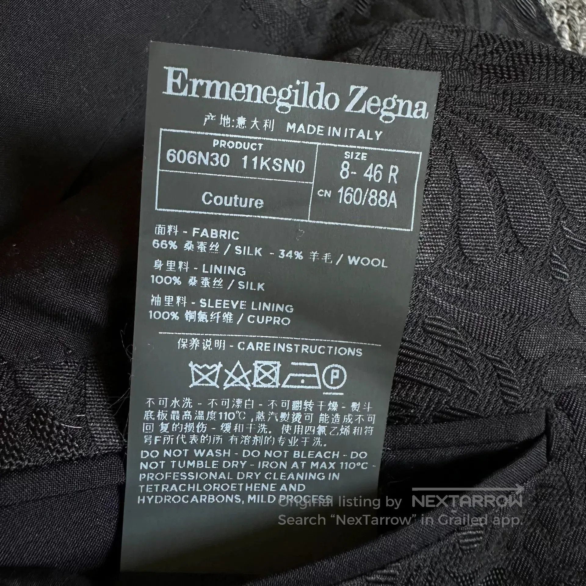 Ermenegildo Zegna Ermenegildo Zegna XXX Silk Embroidered Suit. Size US S / EU 44-46 / 1 - 7 Thumbnail