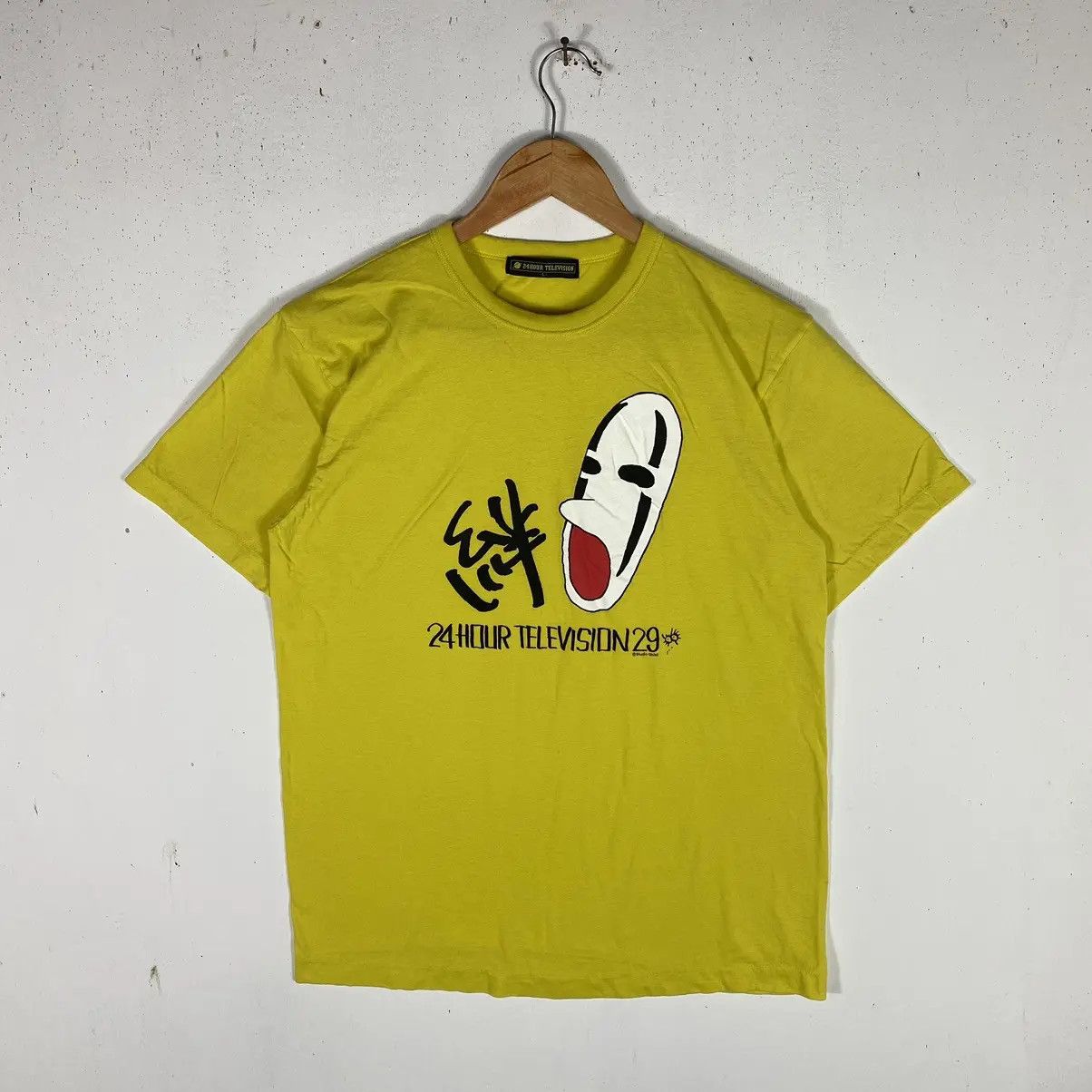 Japanese Brand VINTAGE 24 HOUR TELEVISION STUDIO GHIBLI MOVIE GRAPHIC TEE Size US L / EU 52-54 / 3 - 2 Thumbnail