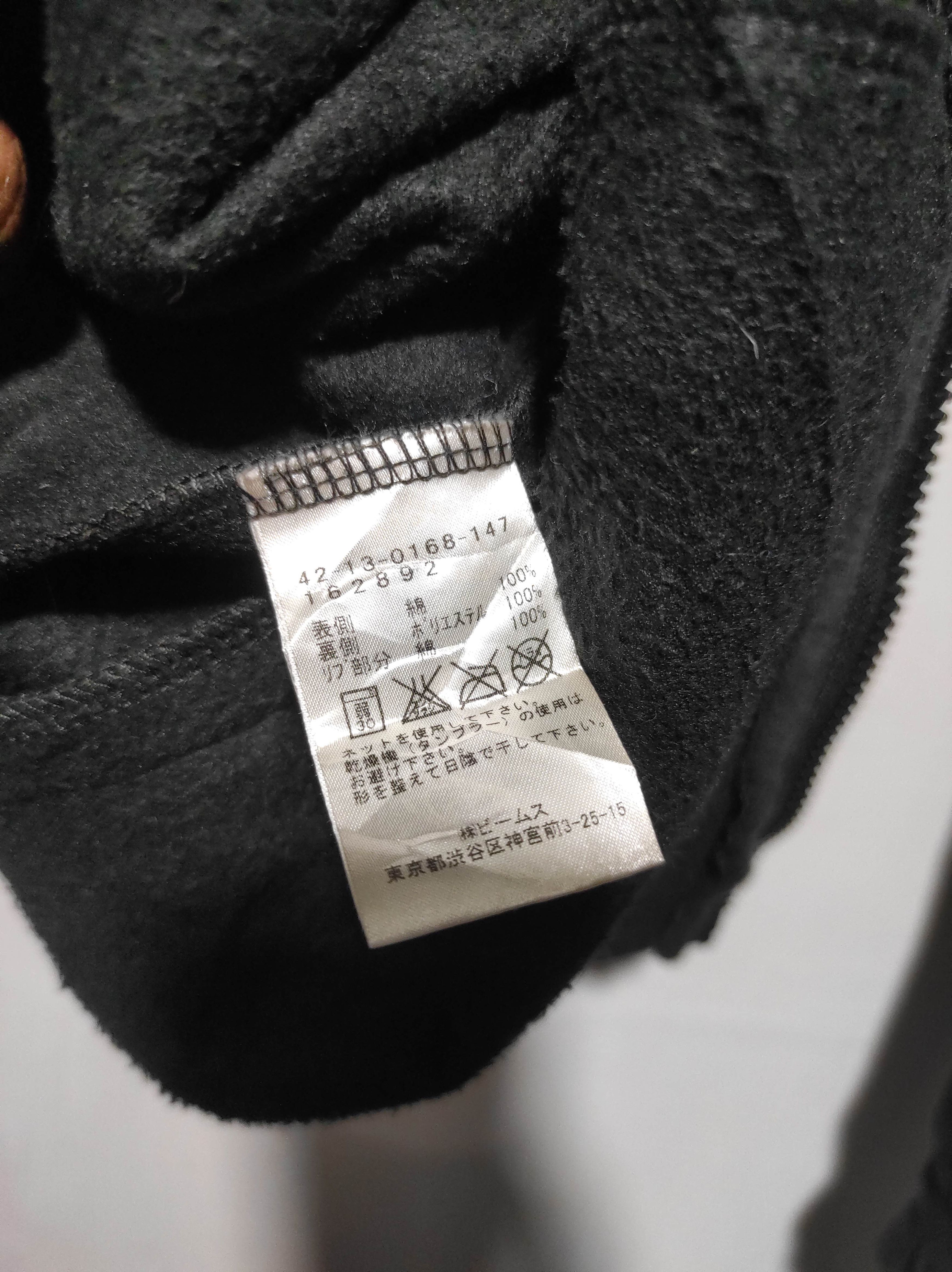 Beams Plus Beams Camo Double Zip Fur Hoodie IfSixWasNine LGB style Size US S / EU 44-46 / 1 - 14 Thumbnail