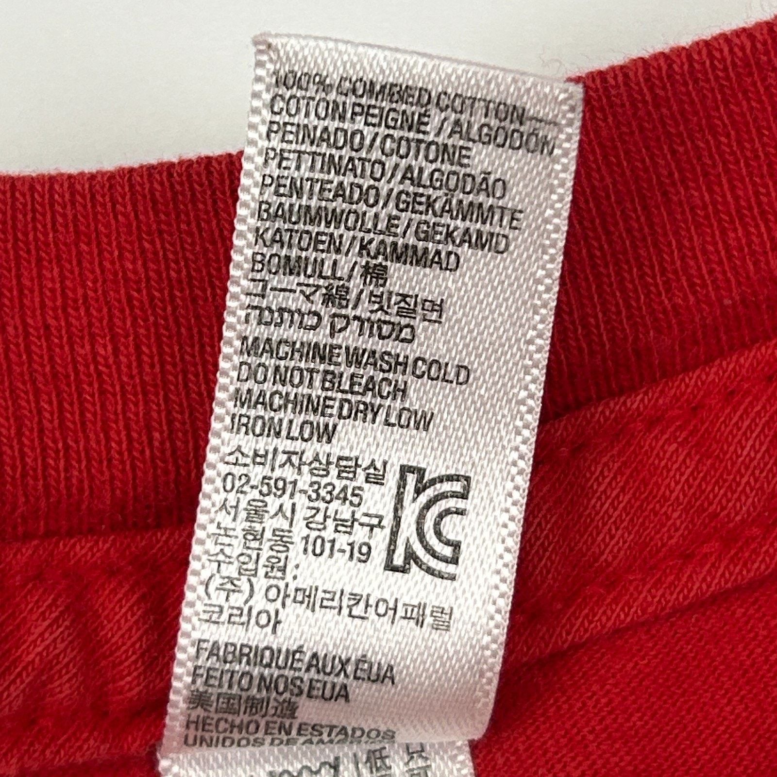 American Apparel Apple Computers AC2 Headquarters T Shirt HQ Park M Medium Size US M / EU 48-50 / 2 - 6 Thumbnail