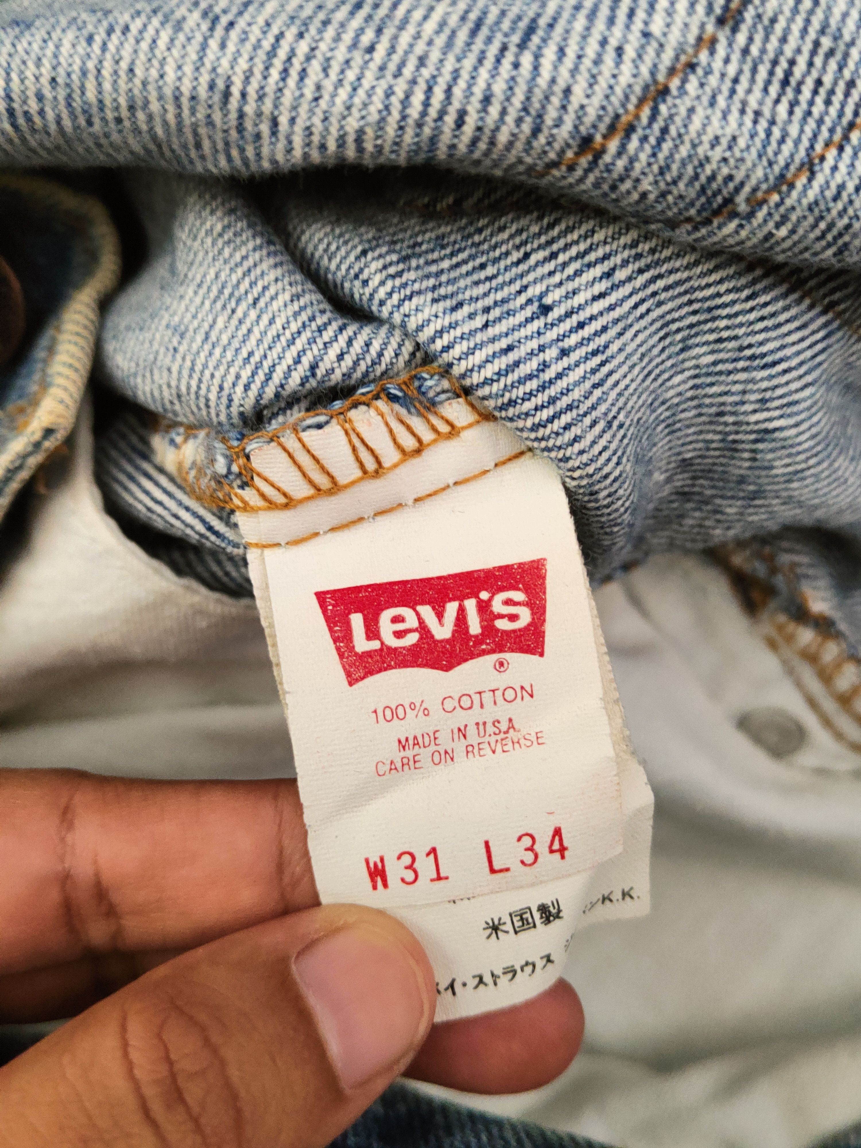 Levi's 510 Levi's Blue Distressed Ripped Jeans #S2832 Size US 31 - 15 Thumbnail
