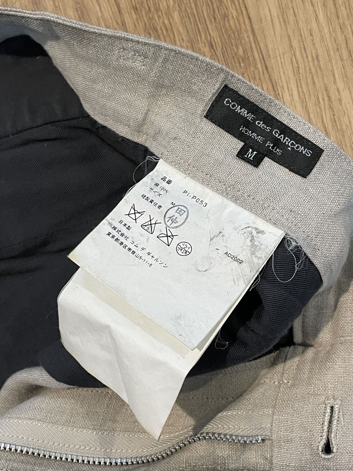 Comme des Garcons Rare AD2002 Comme Des Garcons Homme Plus Trompe L’Oeil Pants Size US 32 / EU 48 - 3 Thumbnail