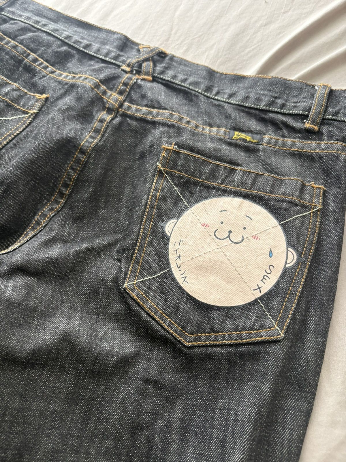 20471120 20471120 Vintage Hyōma Jeans Size US 26 / EU 42 - 5 Thumbnail