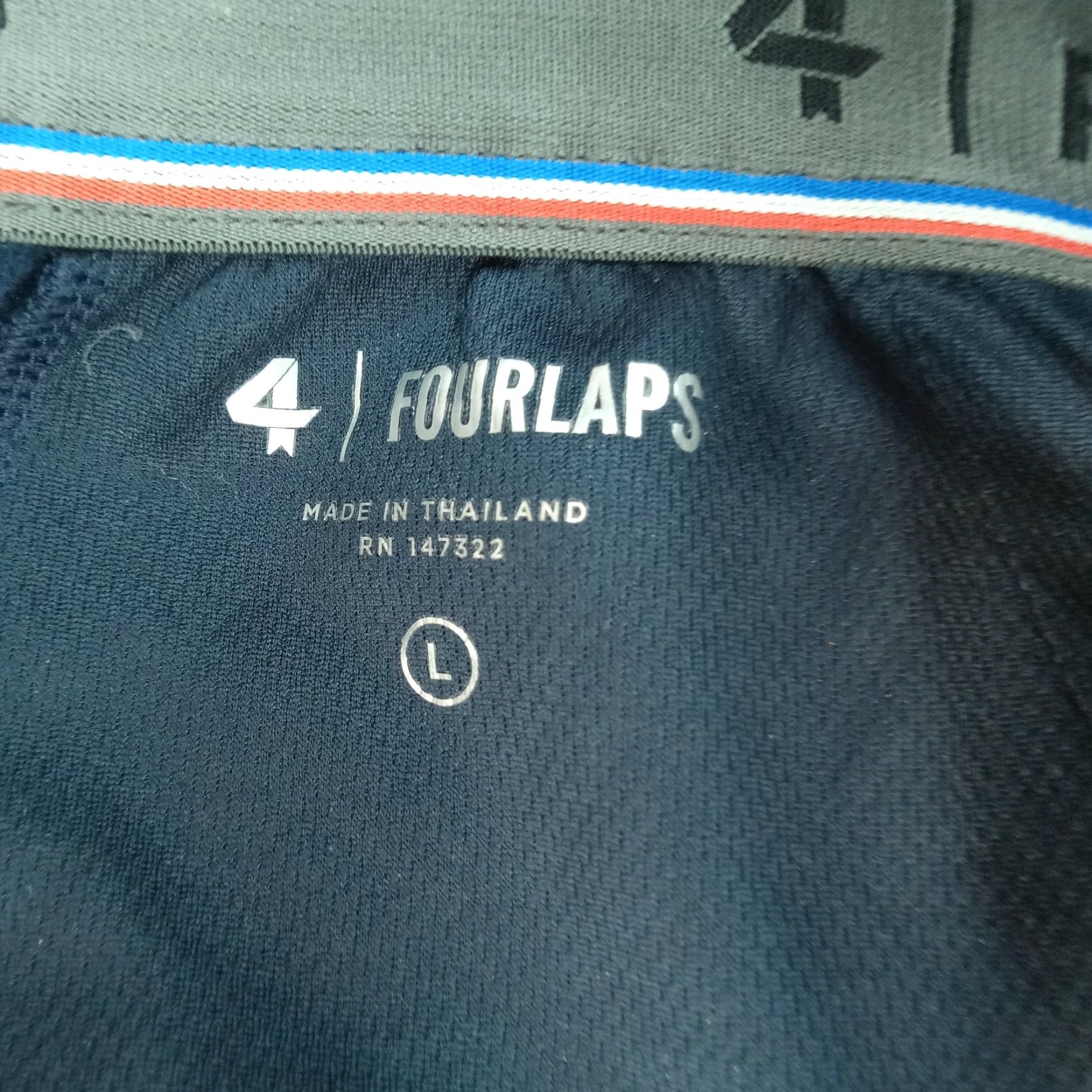 New Balance Fourlaps Pants Mens Large Blue Tapered Elastic Waist Stretch Track Pants Size US 34 / EU 50 - 6 Thumbnail