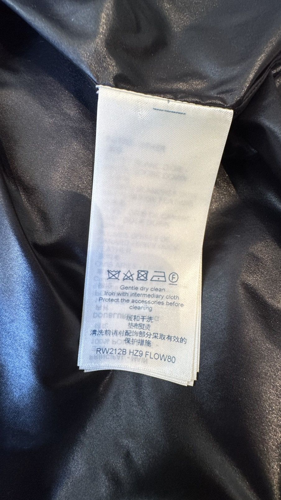 Louis Vuitton Louis Vuitton x Fornasetti Down Puffer Jacket Size XS / US 0-2 / IT 36-38 - 19 Thumbnail