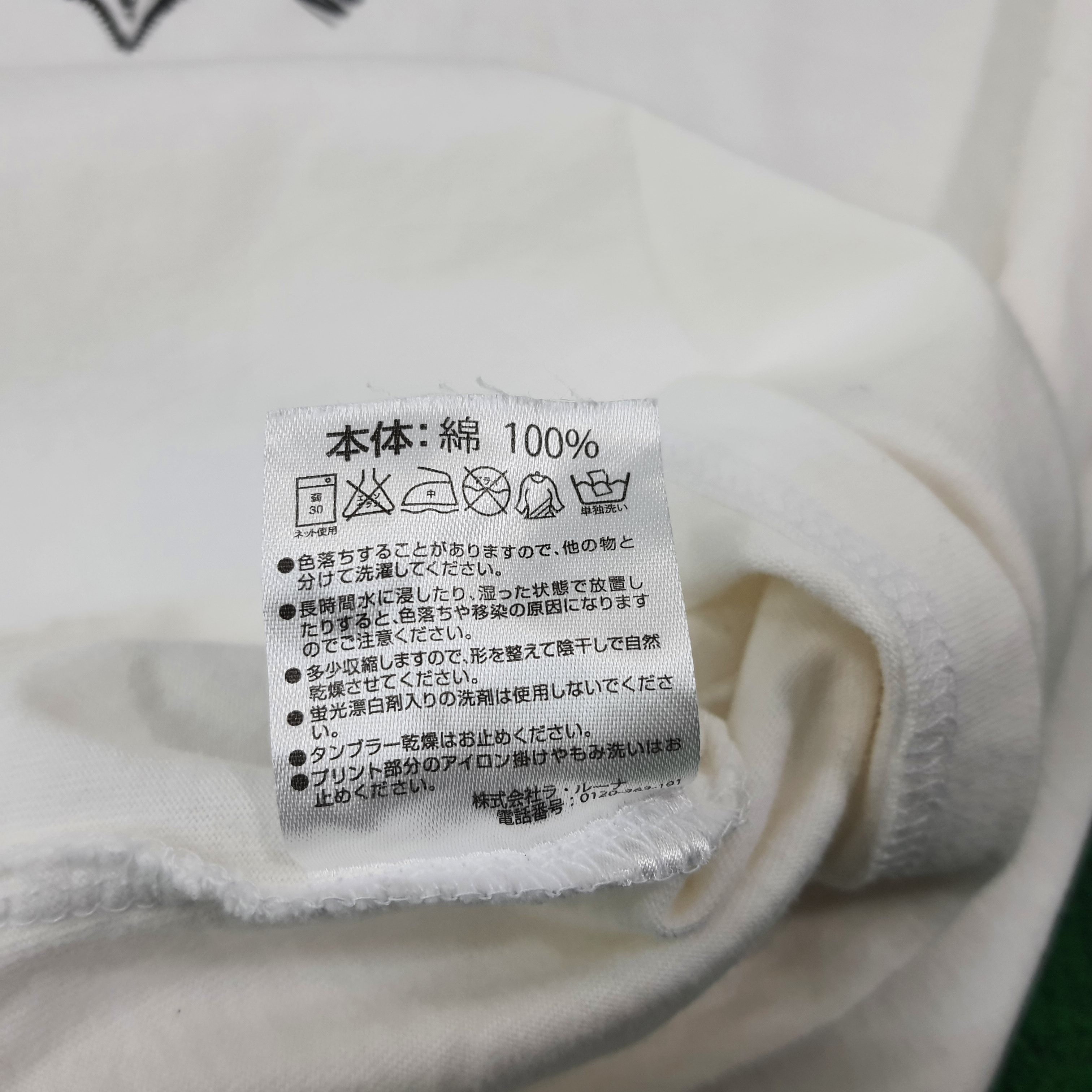 Number (N)ine Vintage Marlboro x Number Nine Japanese Brand Tshirt C223N43 Size US M / EU 48-50 / 2 - 6 Thumbnail