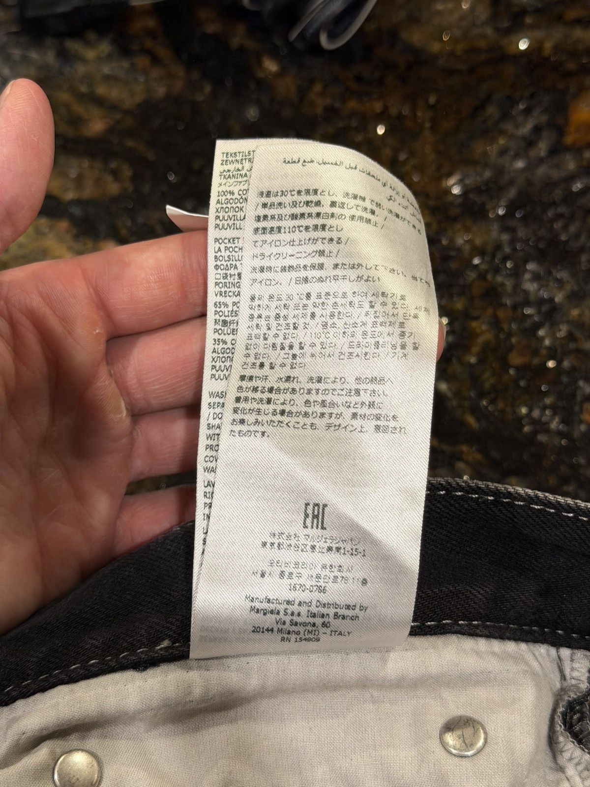Maison Margiela Maison Margiela 2022 Work Wear Black Painted 3 Pocket Denim Size US 36 / EU 52 - 12 Thumbnail