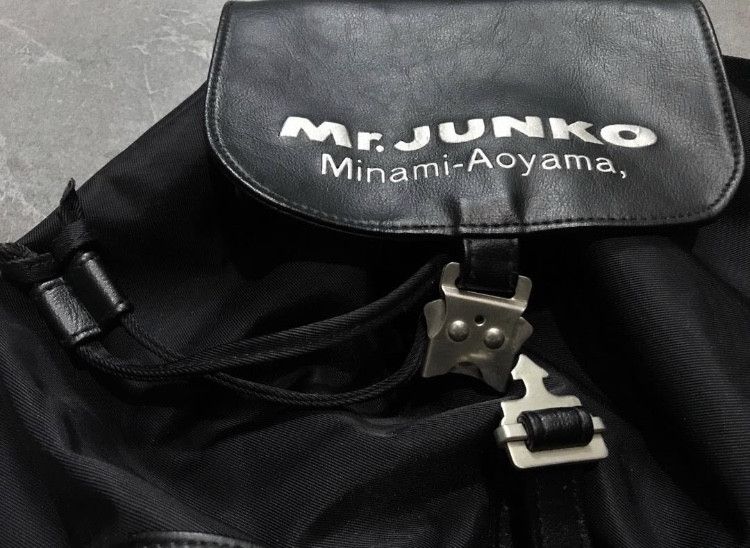 Mr. Junko Vintage Mr Junko Leather Flip Backpack Size ONE SIZE - 2 Thumbnail