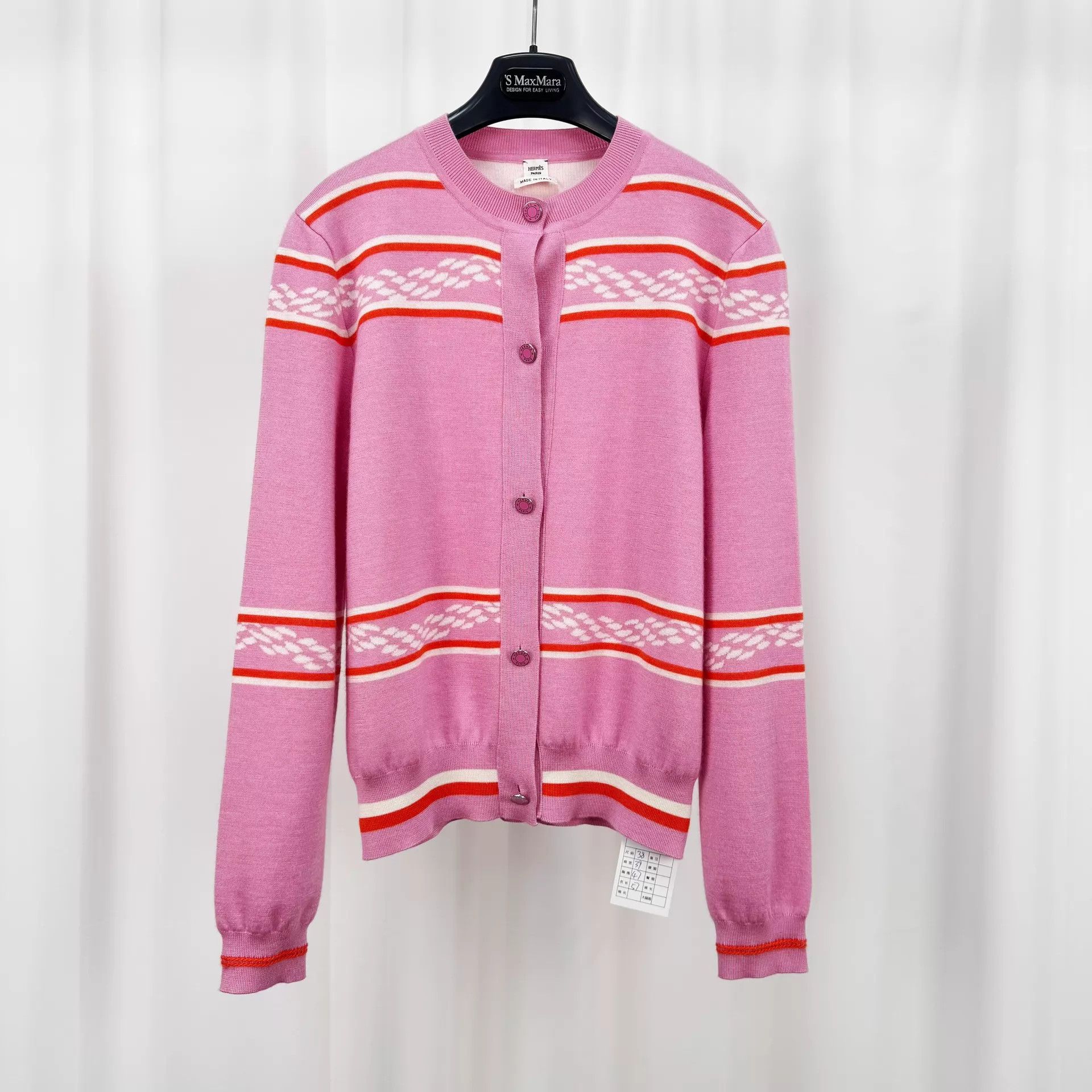 Hermes Hermes Rope Stripe Cashmere Knit Cardigan 38 Size S / US 4 / IT 40 - 1 Thumbnail