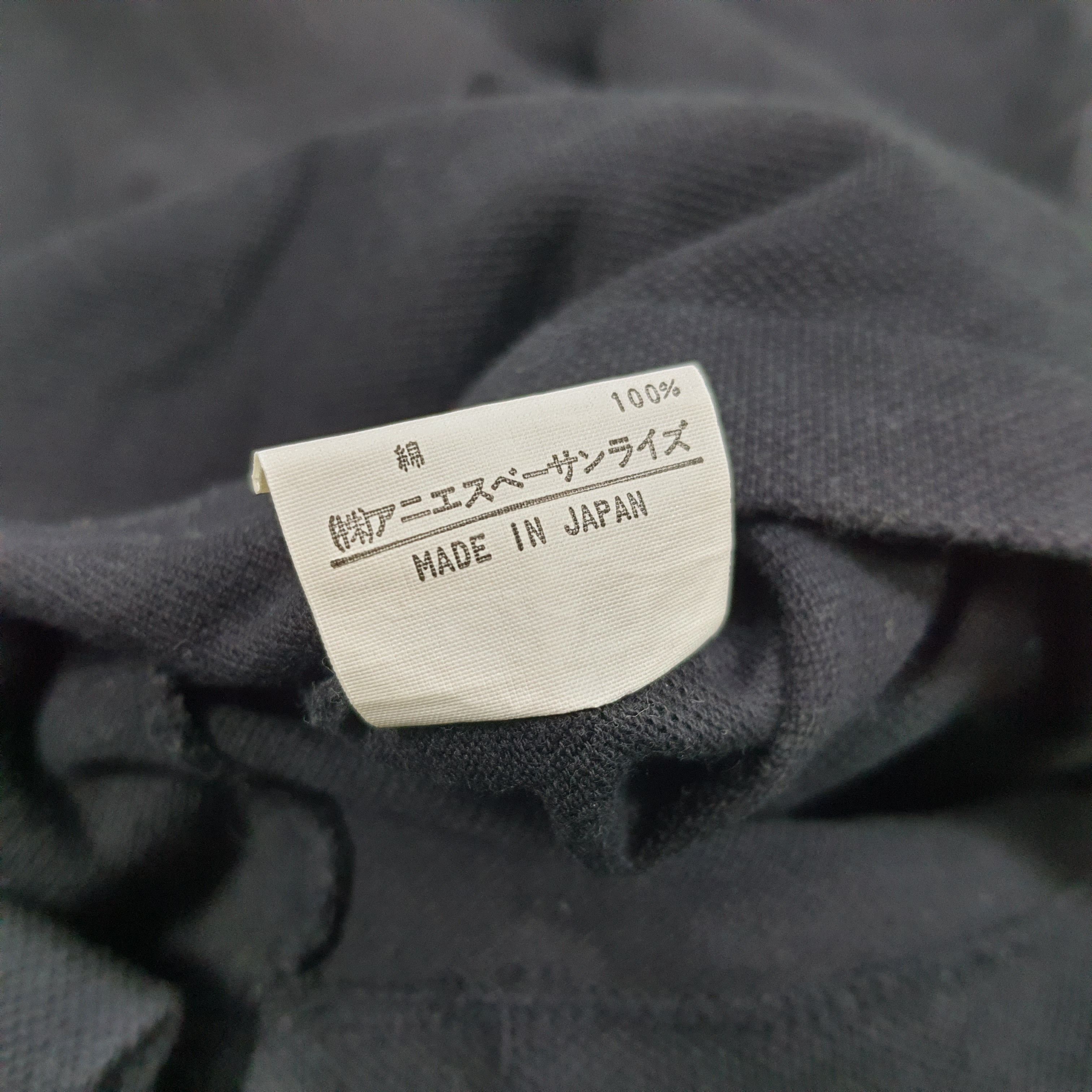 Designer × Vintage × agnes b. Vintage Agnes B. Hommes Paris Designer Plain Tshirt Size US M / EU 48-50 / 2 - 8 Thumbnail
