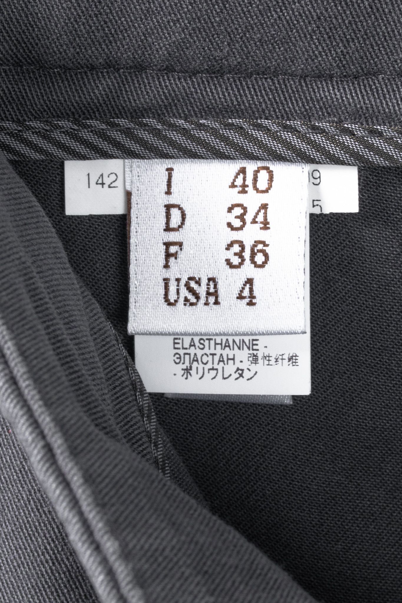 Brunello Cucinelli Brunello Cucinelli AW/14 Grey Cotton-Twill Leggings Size 27" / US 4 / IT 40 - 8 Thumbnail