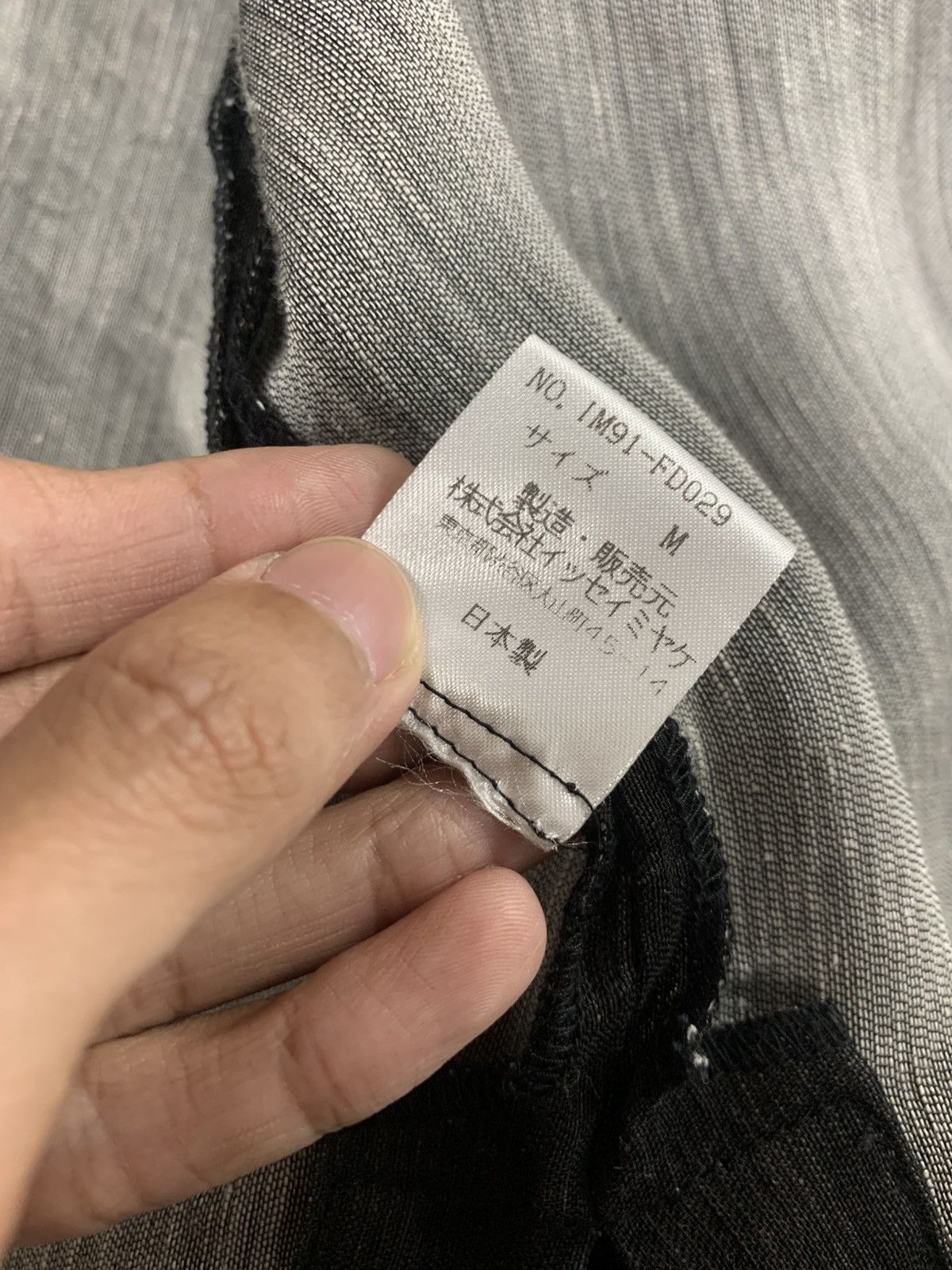Issey Miyake Issey Miyake SS99 Linen Mesh Jacket & Pants Setup Size M / US 6-8 / IT 42-44 - 9 Thumbnail