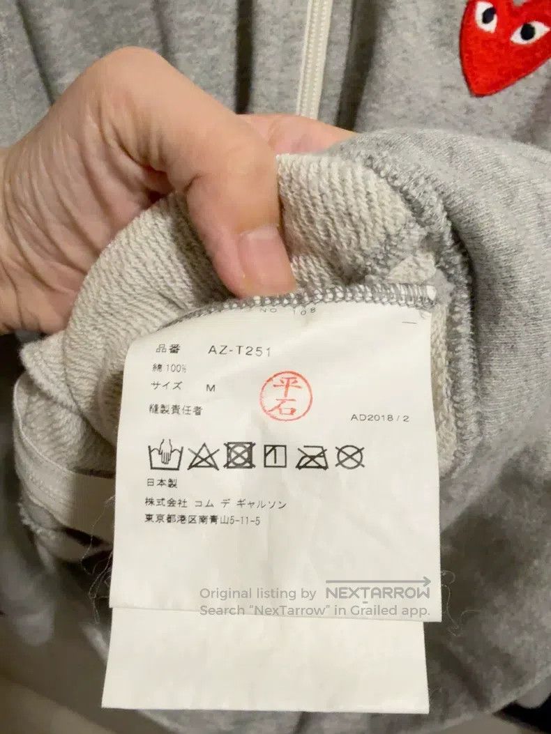 Comme des Garcons Comme Des Garcons Crewneck Sweatshirt Casual Jacket Size M / US 6-8 / IT 42-44 - 9 Thumbnail