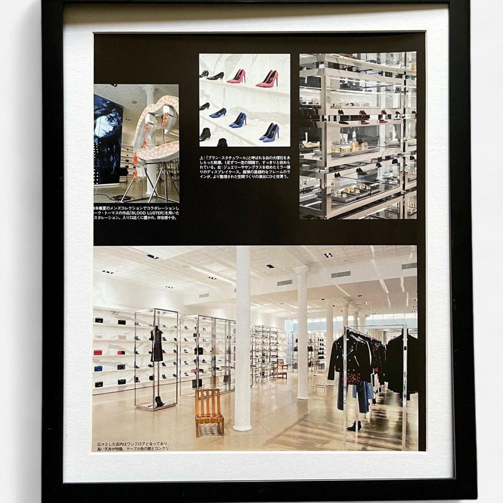 Hedi Slimane × Saint Laurent Paris × Vintage Hedi Slimane Saint Laurent Store framed poster 9x11 Size ONE SIZE - 1 Thumbnail