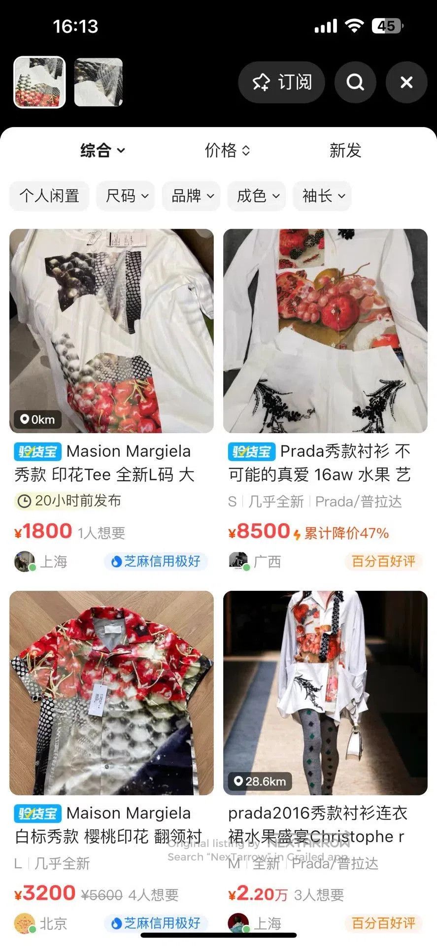 Maison Margiela Maison Margiela Cherry Print Tee. Size US L / EU 52-54 / 3 - 5 Thumbnail
