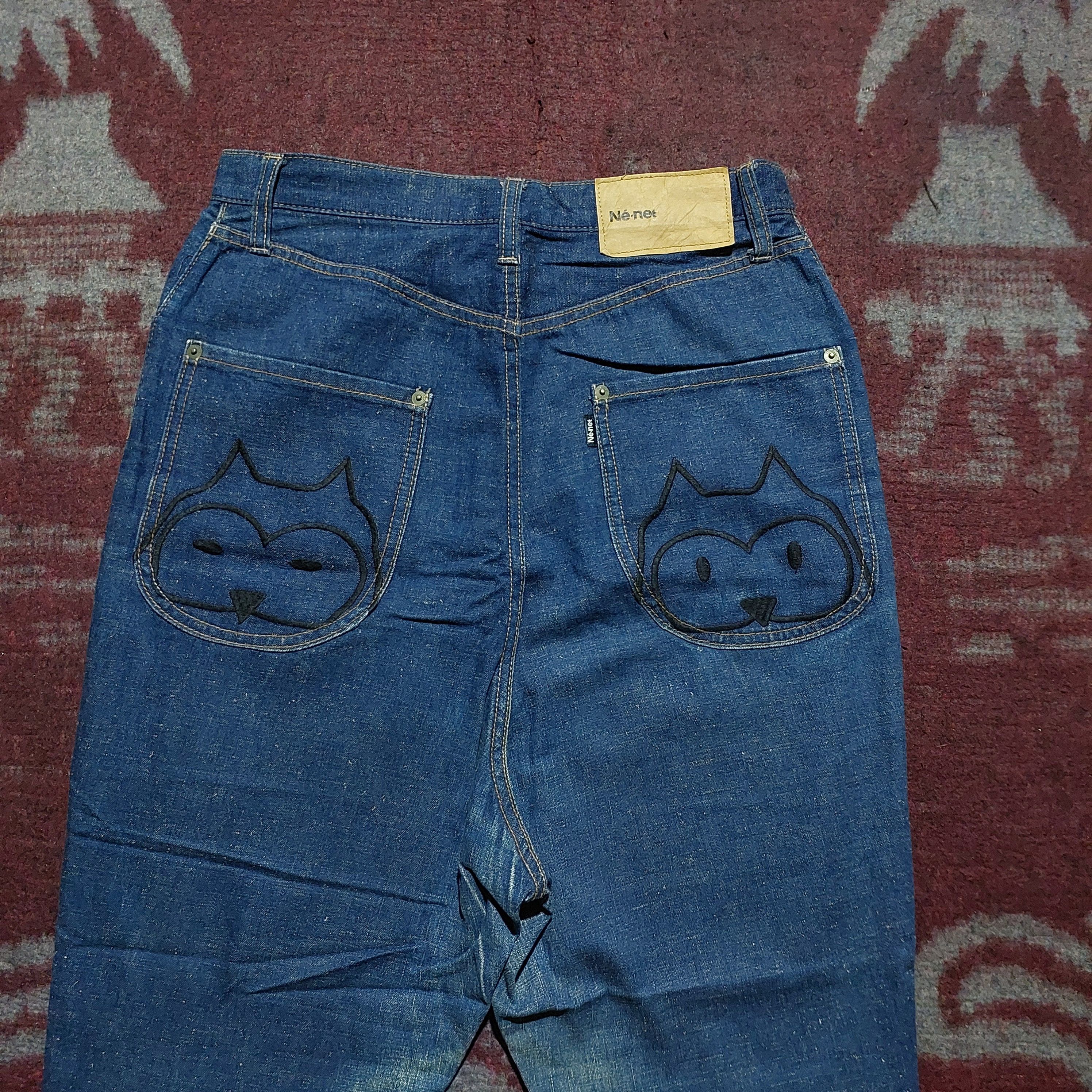 Issey Miyake Ne-Net dropcrotch Embroidery cat face pocket pants Size US 30 / EU 46 - 2 Thumbnail