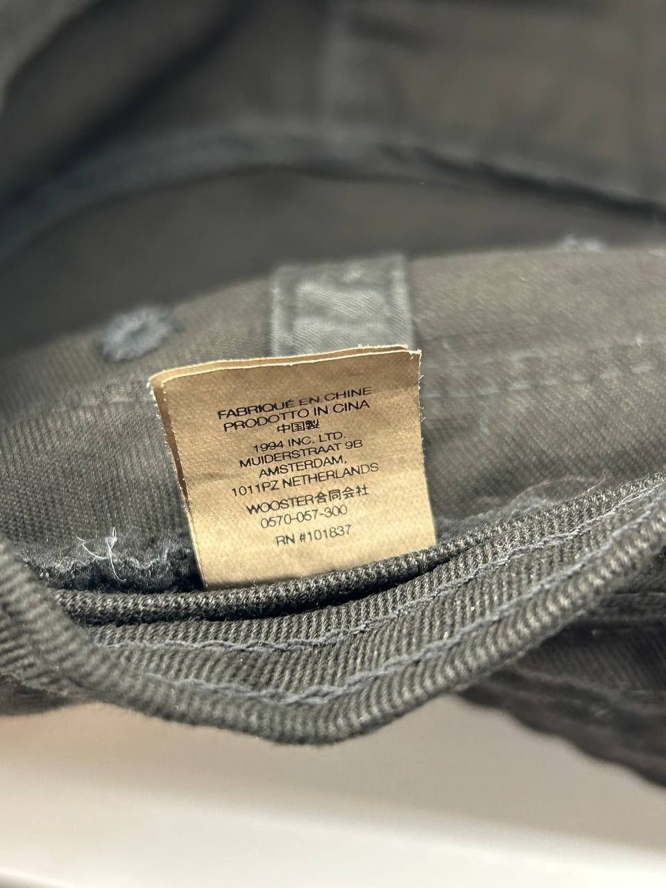 Supreme Supreme Bucket Hat with Pocket Rare Size ONE SIZE - 6 Thumbnail