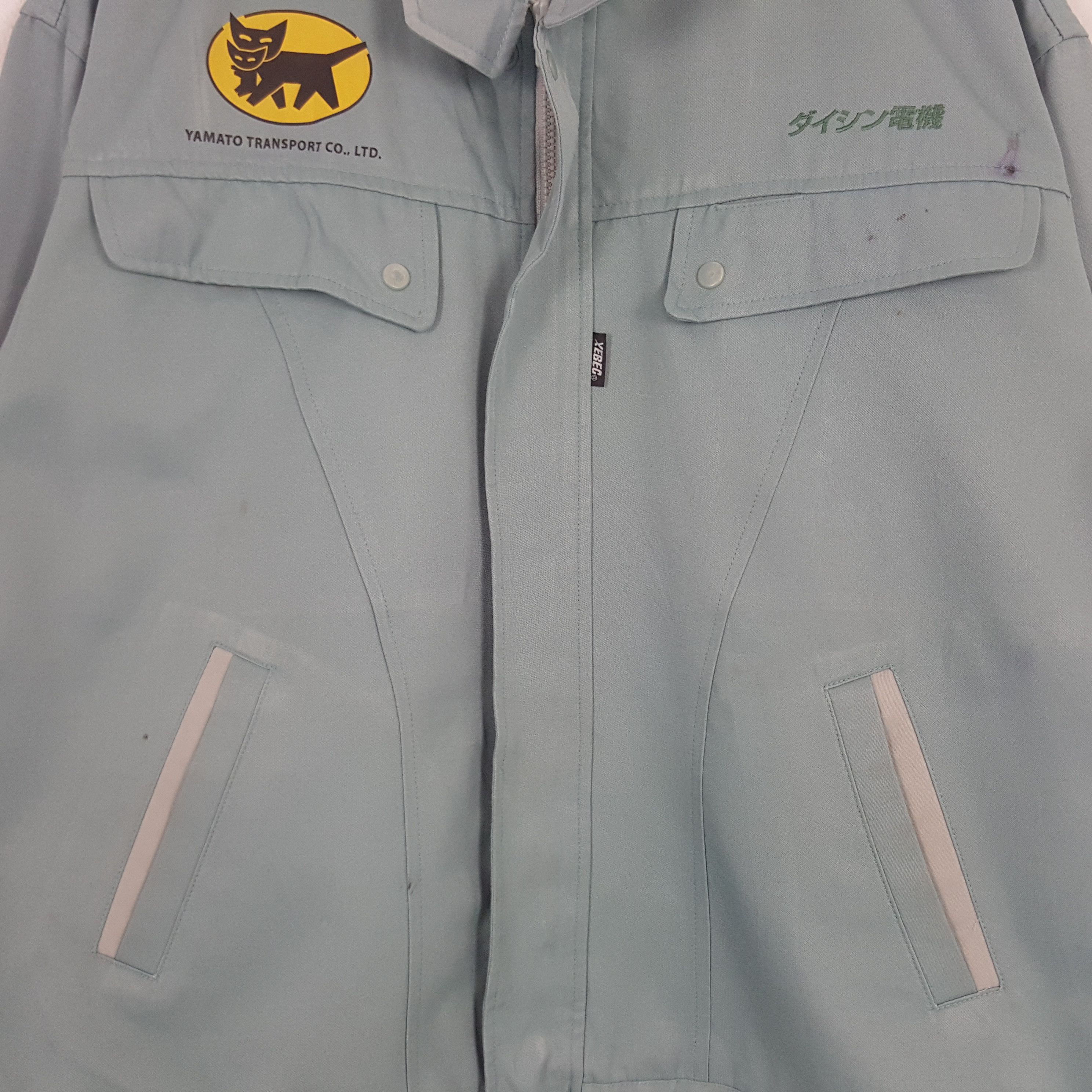 Japanese Brand × Vintage Vintage Yamato Transport Japanese Brand Uniform Jacket Size US M / EU 48-50 / 2 - 4 Thumbnail
