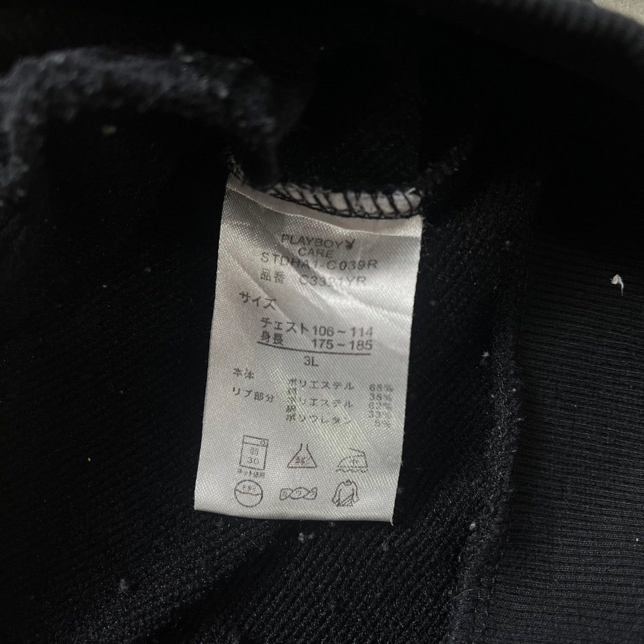 If Six Was Nine × Le Grande Bleu (L.G.B.) × Playboy Vintage Playboy Zip Up Jacket Size US L / EU 52-54 / 3 - 6 Thumbnail