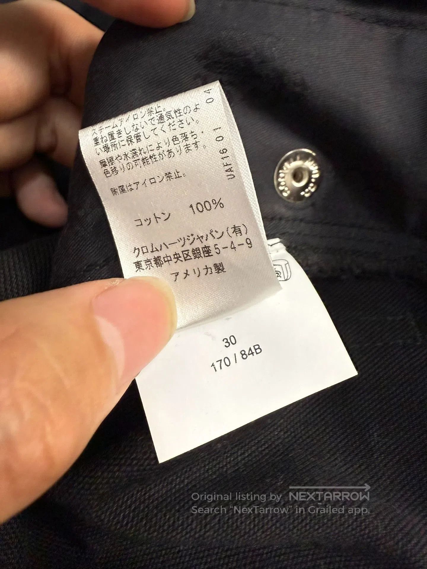 Chrome Hearts Chrome Hearts Carpenter Cargo Pants. Size US 30 / EU 46 - 7 Thumbnail