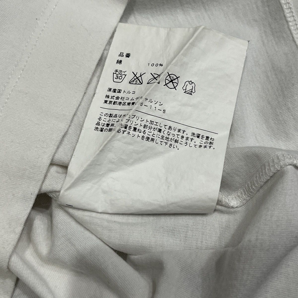 Comme des Garcons 2000s Comme des garcons parfums beads Tee Size US L / EU 52-54 / 3 - 5 Thumbnail