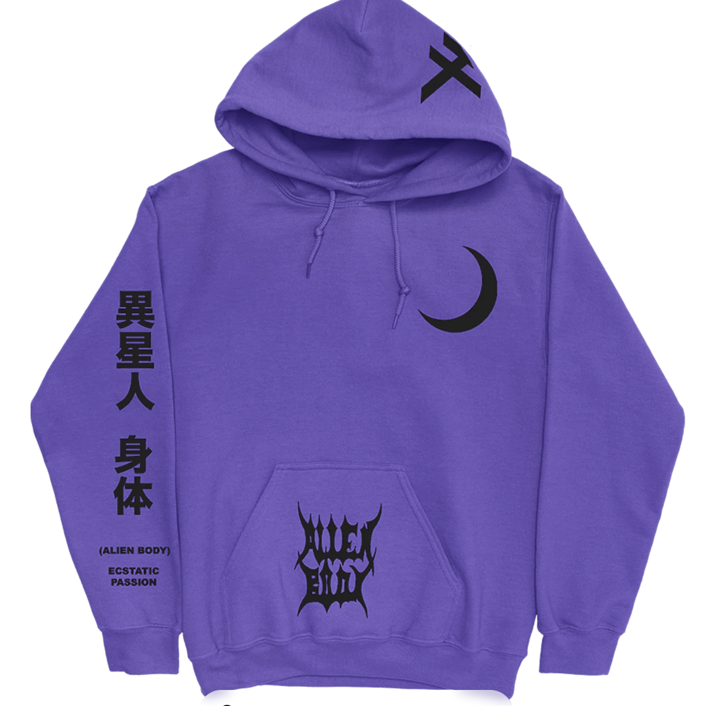 LIL PEEP Pictureplane Alien Body Alien Body Raw Vision Purple Hoodie 1 100 Grailed