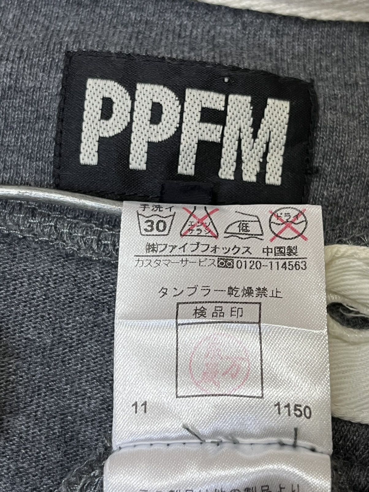 PPFM PPFM X STIMULATION LONG SLEEVE POLO RUGBY SHIRT Size US M / EU 48-50 / 2 - 12 Thumbnail
