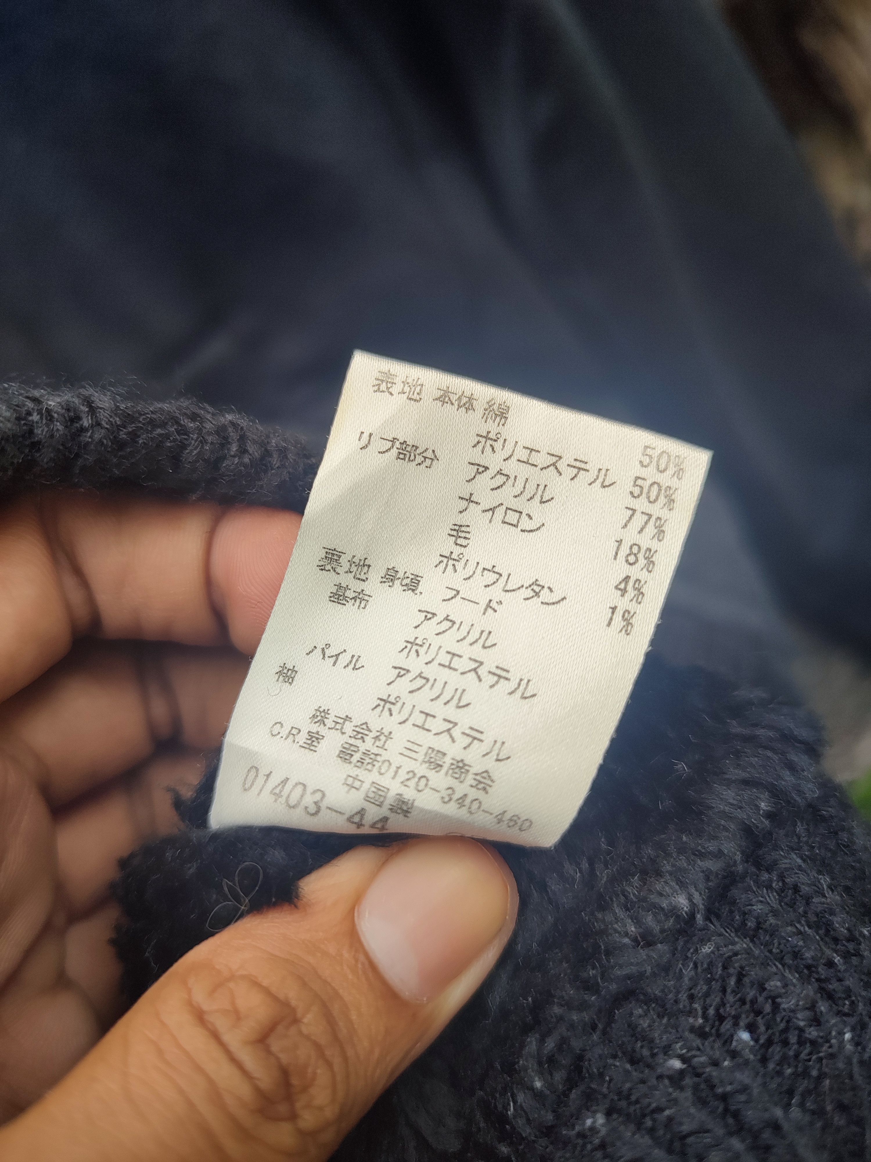 Burberry Burberry Blue Label Fleece-Lined Zip Hoodie (Vintage, Black) Size US L / EU 52-54 / 3 - 11 Thumbnail