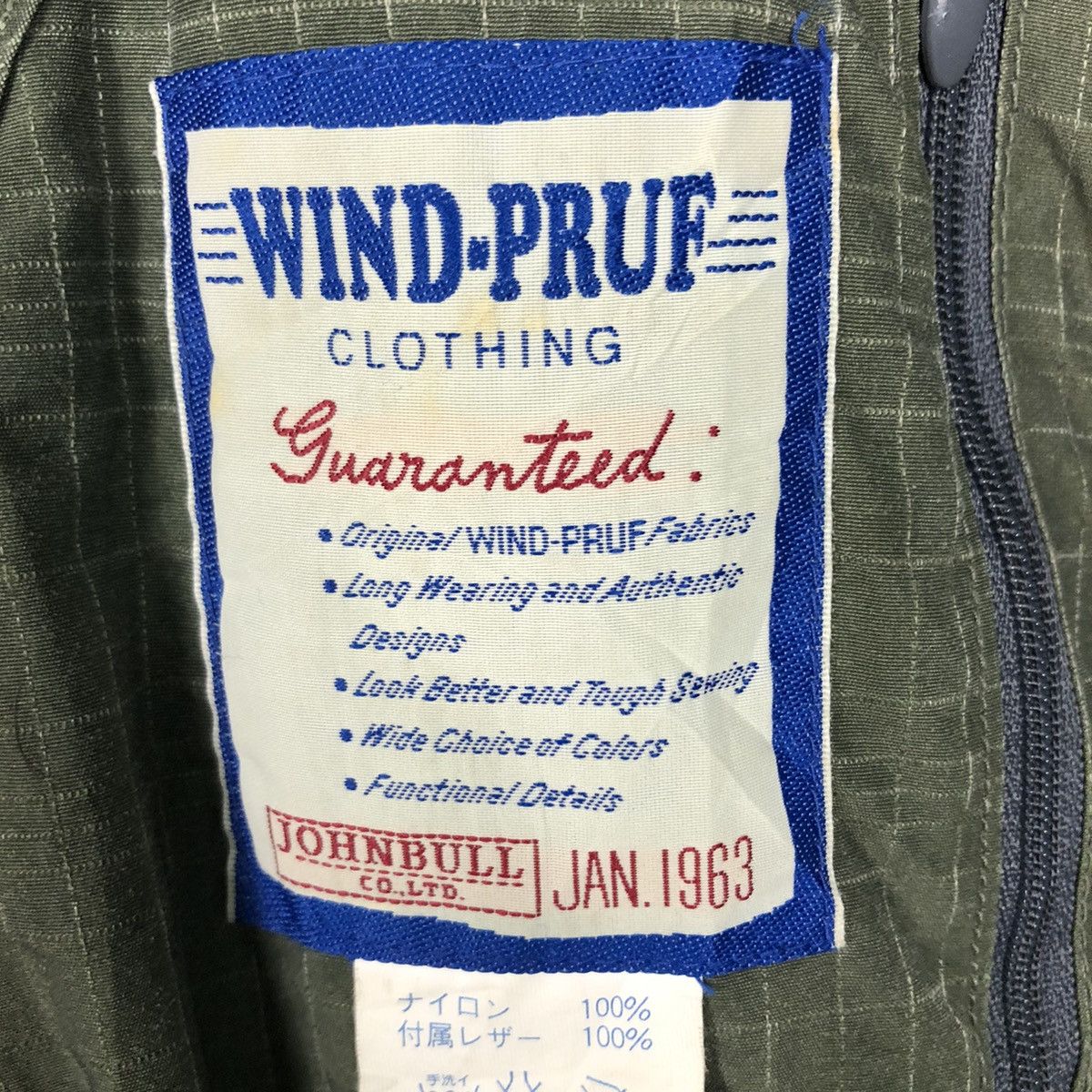 Japanese Brand 📌Vtg Windbreaker Waterproof JohnBull Patchwork Issey Miyake Size US S / EU 44-46 / 1 - 21 Thumbnail