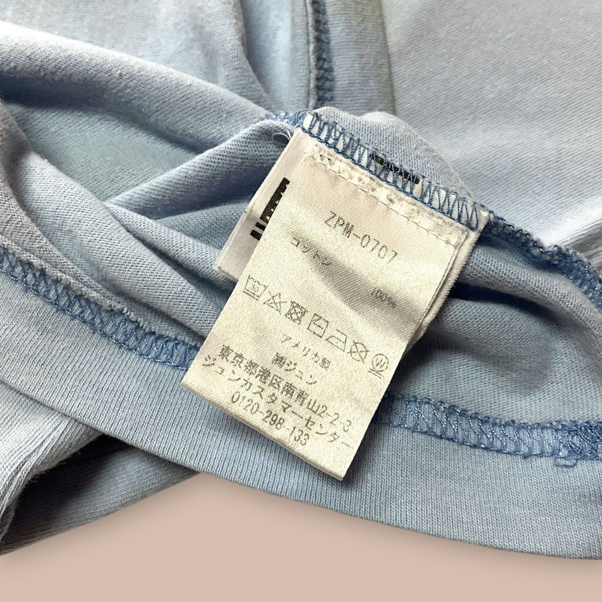 Richardson Richardson The M.M.A. Long Sleeve Tee Size US S / EU 44-46 / 1 - 13 Thumbnail